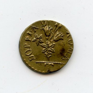 ROMA, Pio VI (1775-1779) Peso "Doppia di Roma" (Mezza Doppia)